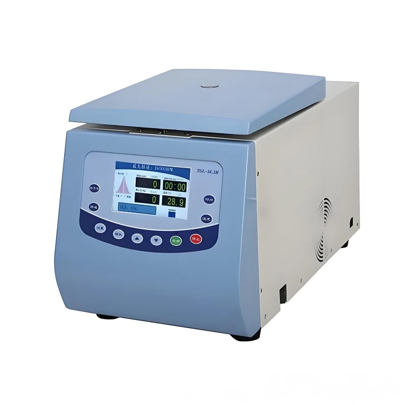 Centrifuge | Shaanxi achieve chem Centrifuge | Shaanxi achieve chem